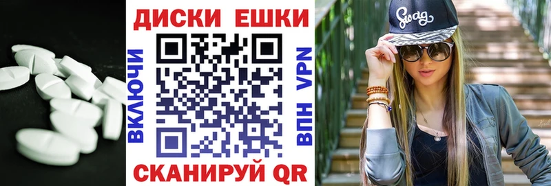 ЭКСТАЗИ Punisher  сколько стоит  shop формула  Разумное 
