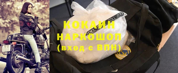 mdpv Переславль-Залесский