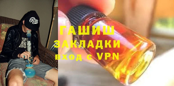 мдпв Пестово