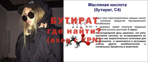 мдпв Пестово