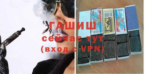 mdpv Переславль-Залесский