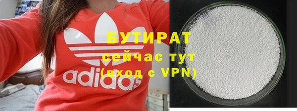 синтетический гашиш Остров