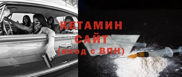 синтетический гашиш Остров