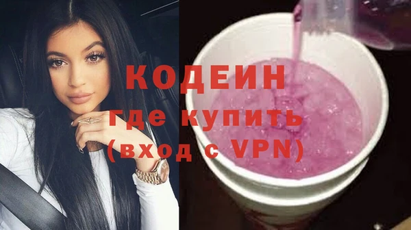синтетический гашиш Остров