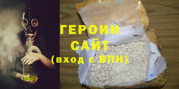 mdpv Переславль-Залесский