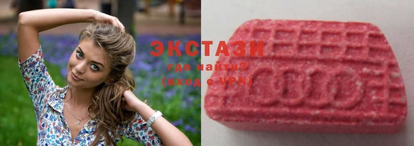 не бодяженный Осташков