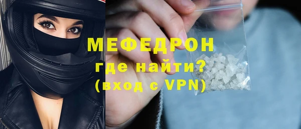 мдпв Пестово