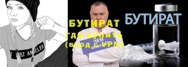 синтетический гашиш Остров