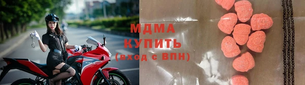 не бодяженный Осташков