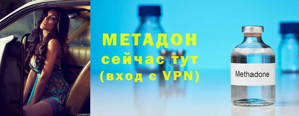 не бодяженный Осташков