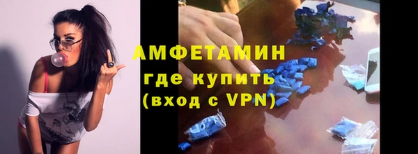 mdpv Переславль-Залесский