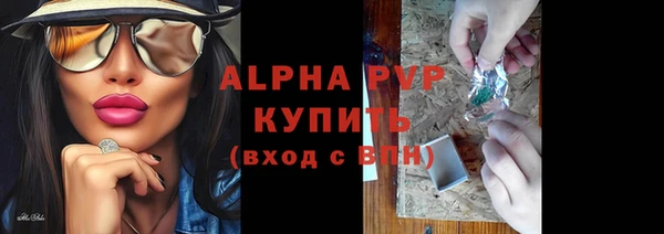 кокаин колумбия Осинники