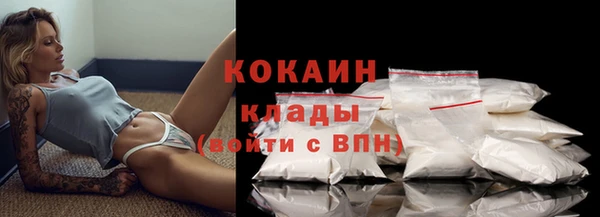 mdpv Переславль-Залесский