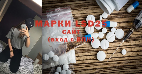 кокаин колумбия Осинники