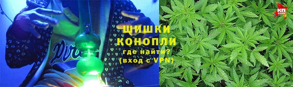 кокаин колумбия Осинники