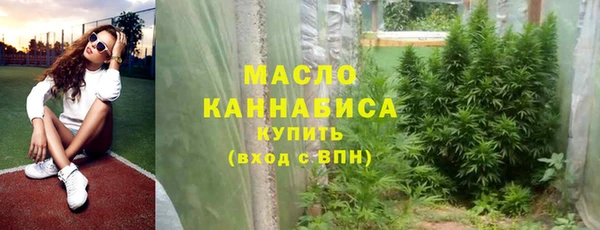 а пвп мука Аркадак