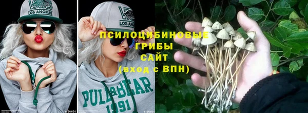 синтетический гашиш Остров