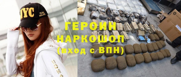 мдпв Пестово