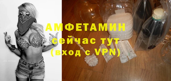 синтетический гашиш Остров