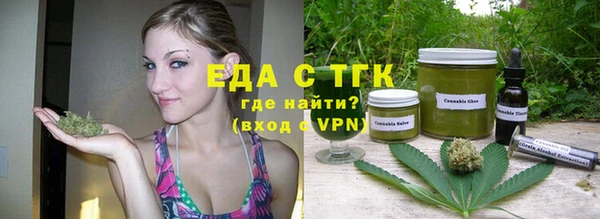 не бодяженный Осташков