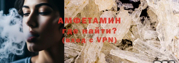 кокаин колумбия Осинники