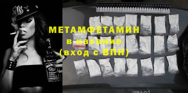 эйфоретик Пересвет