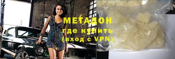 эйфоретик Пересвет
