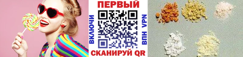 Первитин Methamphetamine  kraken ONION  Разумное 
